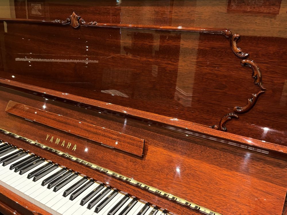 Yamaha U300Mhc Upright Pianos For Sale Melbourne Lyra Pianos