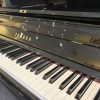 Yamaha YUS3 Upright Piano - Image 2