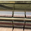 Yamaha UX300 Upright Piano - Image 2